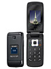 Sagem my730c
GSM 900 / 1800 / 1900
UMTS 2100
96 x 49 x 16 mm
Camera 2 MP, 1600x1200 pixels