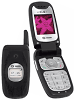 Sagem MY C4-2
GSM 900 / 1800
77 x 42 x 23 mm
Camera VGA, 640x480 pixels, flash