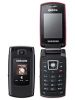 Samsung A711
GSM 900 / 1800 / 1900
HSDPA 850
98.5 x 51.5 x 17.5 mm
Camera 2 MP, 1600x1200 pixels, video (MPEG4/3GPP)