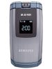Samsung A746
GSM 850 / 900 / 1800 / 1900
HSDPA 850 / 1900
101 x 51 x 13 mm
Camera 2 MP, 1600x1200 pixels, video (MPEG4/3GPP)

For AT&T