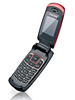 Samsung C275 GSM 900 / 1800 88 x 45 x 19.8 mm
