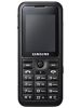 Samsung J210
GSM 900 / 1800 / 1900
103 x 44.5 x 15.5 mm
Camera 2 MP, 1600x1200 pixels, video (MPEG4/3GPP)