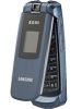 Samsung J630
GSM 900 / 1800 / 1900
UMTS 2100
100.7 x 50.5 x 12.9 mm
Camera 2 MP, 1600x1200 pixels, video (MPEG4/3GPP)