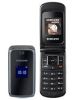 Samsung M310
GSM 850 / 900 / 1800 / 1900
87 x 45 x 20 mm
Camera VGA, 640x480 pixels