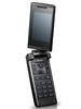 Samsung V820L
GSM 850 / 900 / 1800 / 1900
UMTS 2100
103 x 51 x 18 mm
Camera 2 MP, 1600x1200 pixels, autofocus, video, LED flash