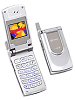 Sagem MY C-2
GSM 900 / 1800
82 x 42 x 23 mm