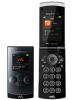 Sony Ericsson W980
GSM 850 / 900 / 1800 / 1900
HSDPA 2100
92 x 46 x 16.9 mm
Camera 3.15 MP, 2048x1536 pixels, video; secondary videocall camera