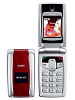 Sendo M570
GSM 900 / 1800
82 x 45 x 20 mm, 68 cc