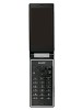 Sharp 923SH
GSM 900 / 1800 / 1900
HSDPA 2100
113 x 50 x 18.6 mm
Camera 5 MP, 2592 x 1944 pixels, autofocus

Sharp WX-T923 for the Taiwanese market
Sharp 9020C for the Chinese market