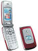 Sony Ericsson Z1010
GSM 900 / 1800
UMTS 2100
98.5 x 54.5 x 29 mm
Camera 2 cameras VGA, 640x480 pixels, video