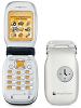 Sony Ericsson Z200
GSM 900 / 1800 / 1900
96 x 52 x 25 mm