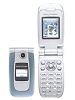 Sony Ericsson Z500
GSM 900 / 1800 / 1900
GSM 850 / 1800 / 1900
93 x 49 x 24 mm
Camera VGA, 640x480 pixels, video

Z500i - GSM 900/1800/1900 in Europe and Asia Z500a - GSM 850/1800/1900 in America
