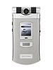 Sony Ericsson Z800
GSM 900 / 1800 / 1900
UMTS 2100
102 x 49 x 23.6 mm
Camera 1.3 MP, 1280x960 pixels, rotating lens, flash