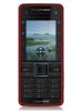 Sony Ericsson C902
GSM 850 / 900 / 1800 / 1900
HSDPA 2100
108 x 49 x 10.5 mm
Camera 5 MP, 2592х1944 pixels, autofocus, geo-tagging, image stabiliser, stereo video (QVGA@30fps), flash; secondary QCIF videocall camera

- C902i HSDPA/850/900/1800/1900 MHz- C902c 850/900/1800/1900 MHz for ChinaMainland
- C902a 850/900/1800/1900 MHz for America
