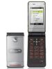Sony Ericsson Z770
GSM 900 / 1800 / 1900
HSDPA 2100
93 x 48 x 16 mm
Camera 2 MP, 1600x1200 pixels, video (QVGA@15fps)