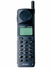 Sony CM-DX 1000
GSM 900
150 x 45 x 32 mm