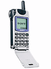 Sony CMD Z5
GSM 900 / 1800
88 x 49 x 21 mm