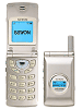 Sewon SG-2000
GSM 900 / 1800
68 x 39 x 22 mm