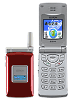 Sewon SG-2200CD
GSM 900 / 1800
68 x 39 x 22 mm