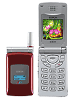 Sewon SG-2890CD
GSM 900 / 1800
72 x 40 x 23 mm