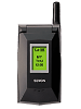 Sewon SG-5000
GSM 900 / 1800
82 x 45 x 22 mm