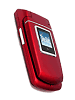Telit t800
GSM 900 / 1800 / 1900
95 x 49 x 16.7 mm
Camera 2 MP, 1600x1200 pixels, video, flash