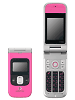Toshiba 705T
GSM 900 / 1800 / 1900
UMTS 2100
98 x 47 x 23 mm
Camera 1.3 MP, 1280 x 1024 pixels, LED flash