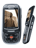 VK Mobile VK4500
GSM 850 / 900 / 1800 / 1900
98 x 49 x 16.9 mm
Camera 1.3 MP, 1280 x 960 pixels, video