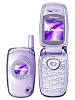 VK Mobile VK570
GSM 900 / 1800
76 x 44 x 23 mm
Camera VGA, 640x480 pixels