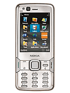 Castiga un telefon mobil Nokia N82, un telefon mobil Nokia 6070, o casca bluetooth sau un rucsac